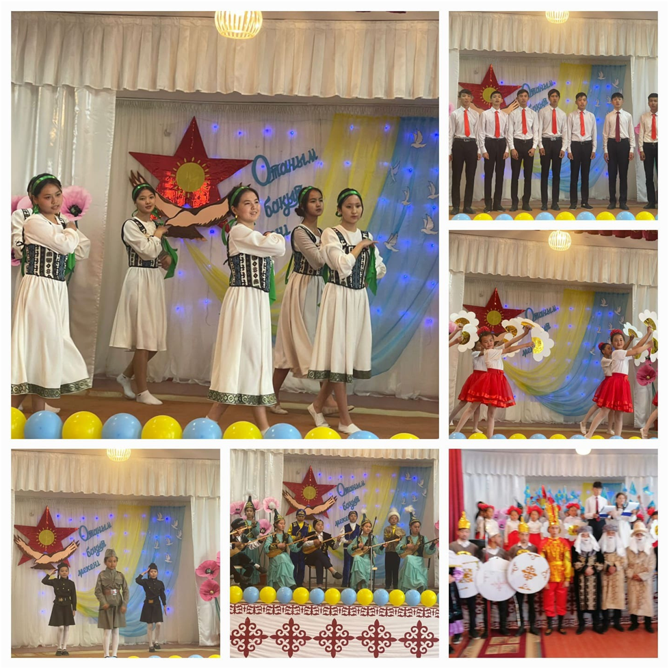 Музыка пәнінің мұғалімі Оспанбаев БейімбетОспанбаев Бейімбет