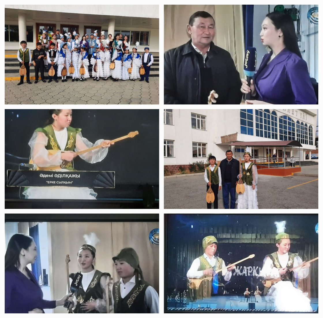 Музыка пәнінің мұғалімі Оспанбаев .Б.О